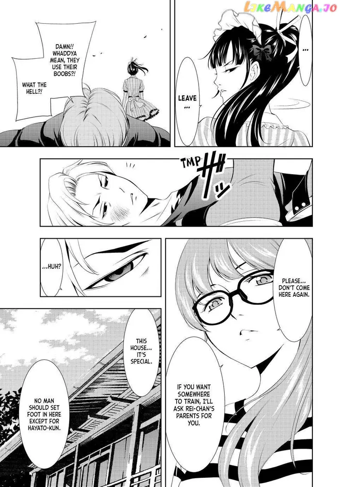 Megami no Cafe Terrace Chapter 125 image 13_optimized